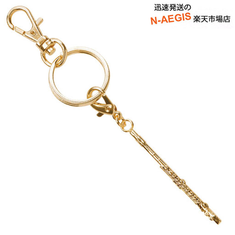 驚きの激安価格 楽天市場】楽器の形のキーホルダー オールミュージック 小物