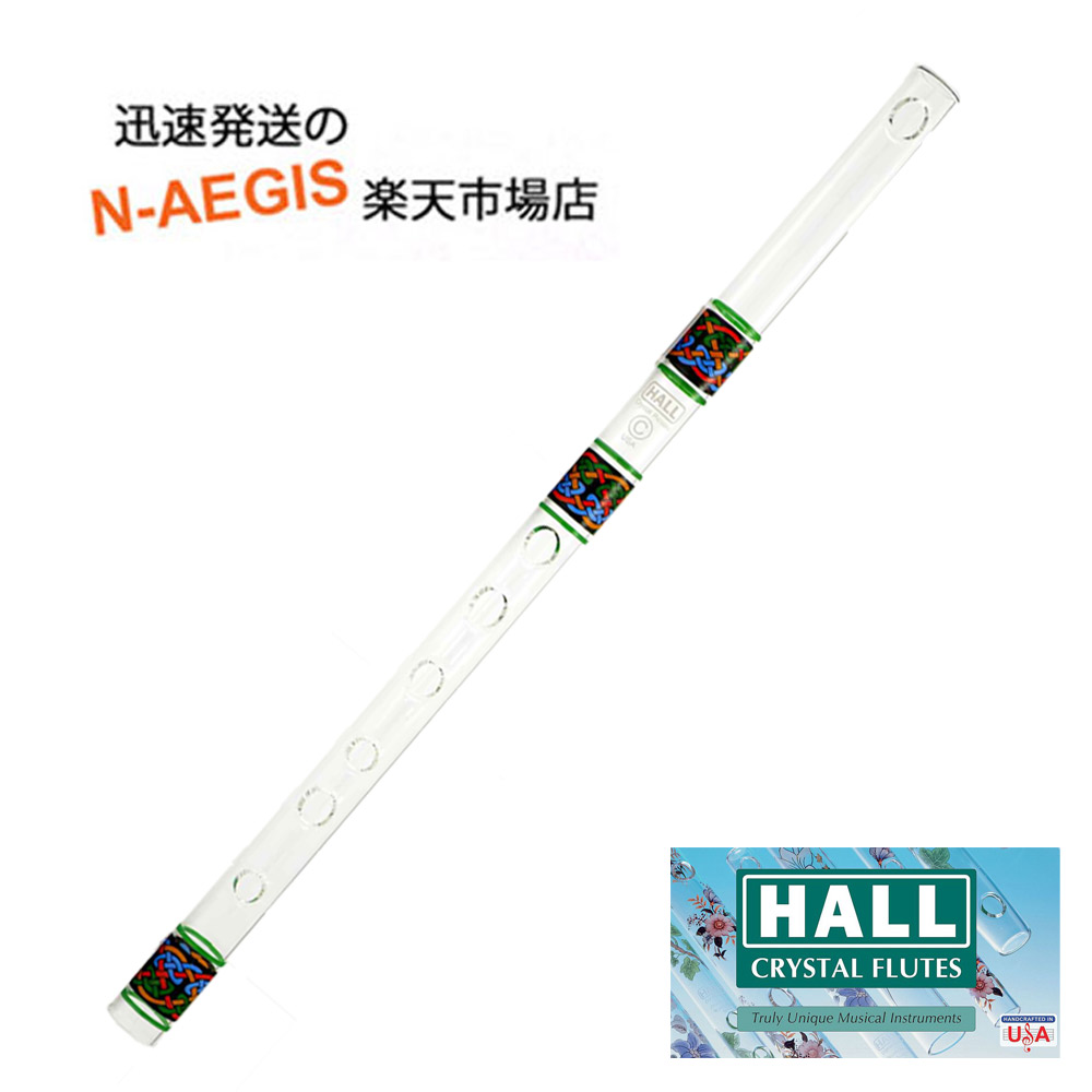 クリスタルピッコロ C管 HALL CRYSTAL Piccolo C Lurgan Celtic クリスタルフルート 全長317mm 【P5】 202512ss