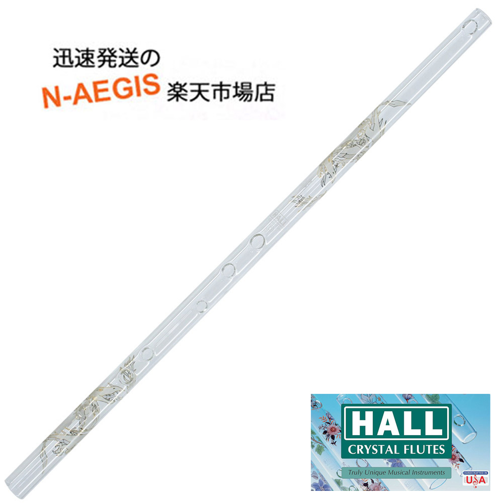 クリスタルフルート G管 HALL CRYSTAL Flute G Offset Dragon 全長421mm 【P5】 202512ss