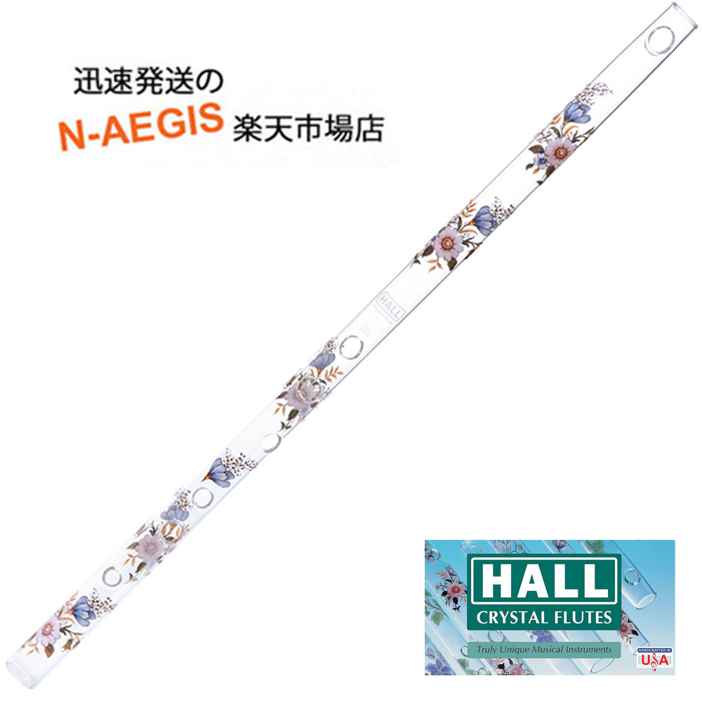 クリスタルフルート D管 HALL CRYSTAL Flute D Offset Carolina 全長553mm 【P5】 202512ss