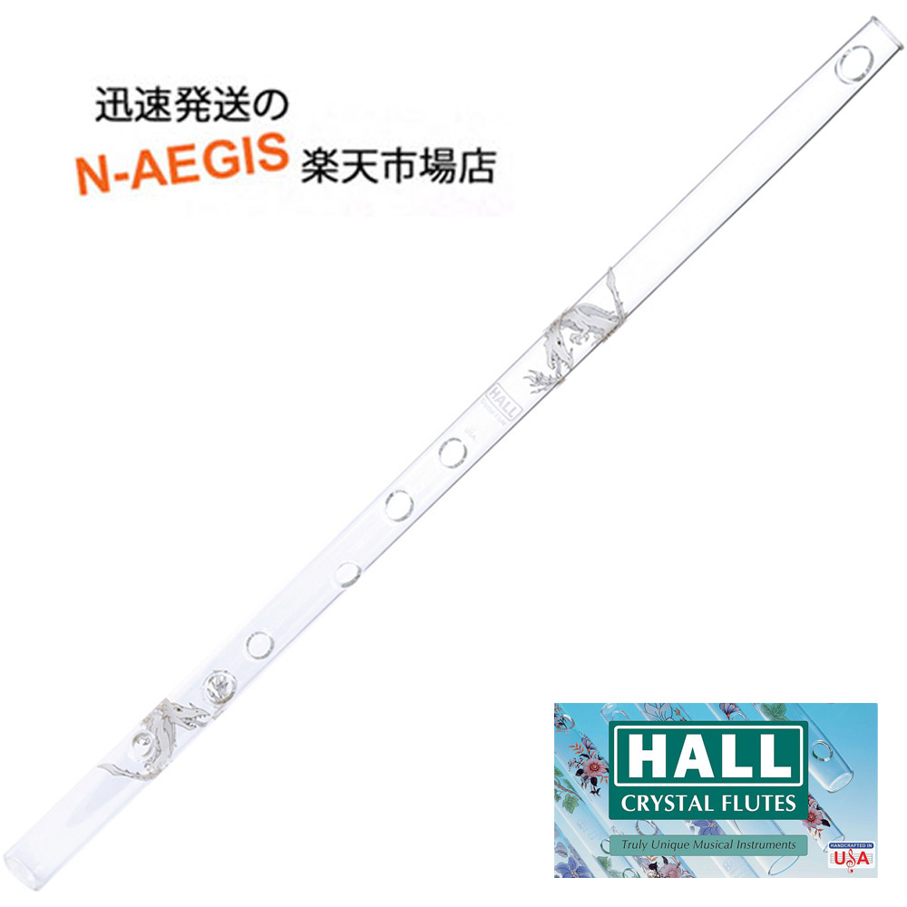 クリスタルフルート D管 HALL CRYSTAL Flute D Offset Dragon 全長553mm 【P5】 202512ss 14,923円