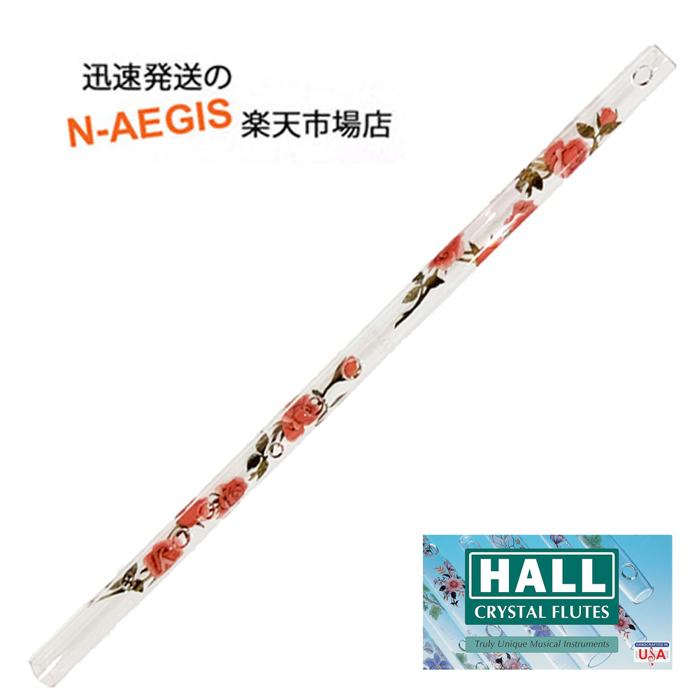 クリスタルフルート D管 HALL CRYSTAL Flute D Offset Rose with Gold 全長553mm 【P5】 202512ss