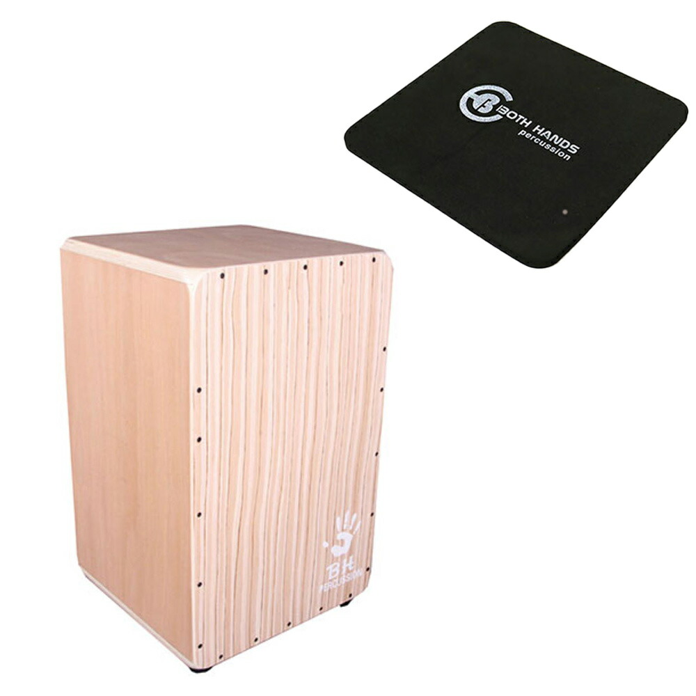 【座面パッド付】BothHands PERCUSSION カホン CITY CAJON BHC-P19 White Zebra Wood 202512ss