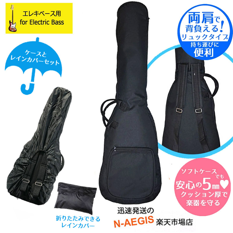 開店記念セール！】 CROSSROCK クロスロック 3 4サイズ ダブルベースバッグ CRDB206CETBK 4 size double bass  bag ウッドベースバッグ コントラバス fucoa.cl