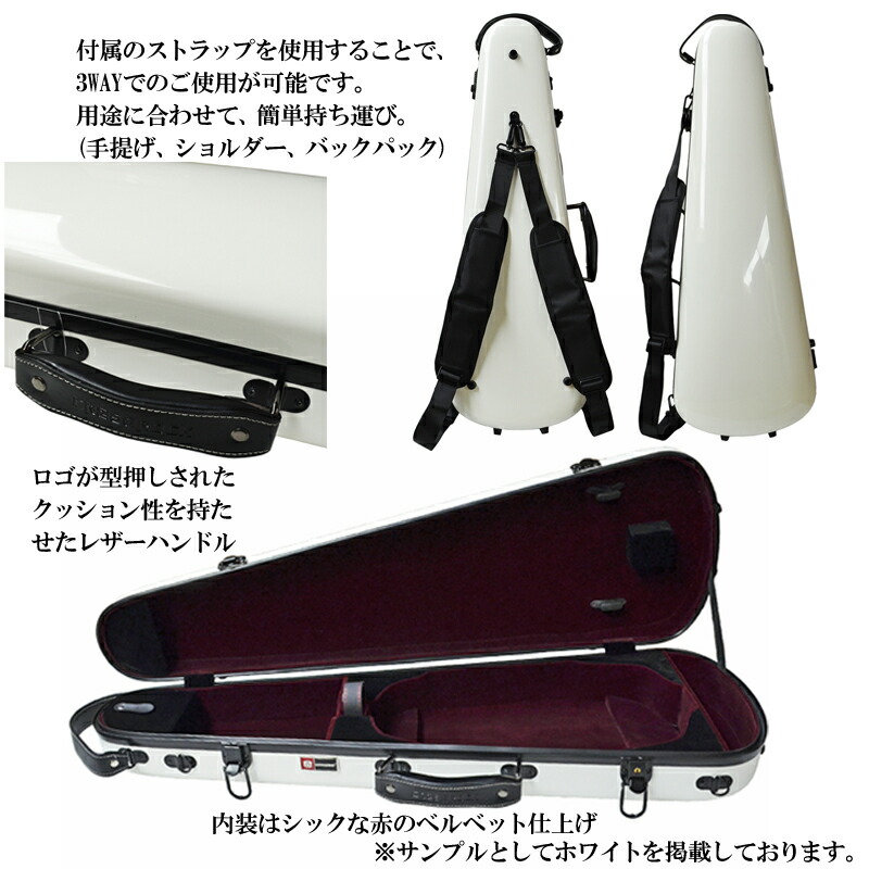 CROSSROCK/クロスロックCRF1000VBLBlue/ブルー4/4サイズバイオリン用ハードケースヴァイオリンフルサイズ用【RCP】【P2】