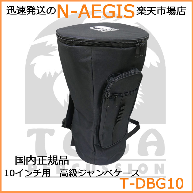 楽天市場】パーカッションテーブル パーカッションスタンド