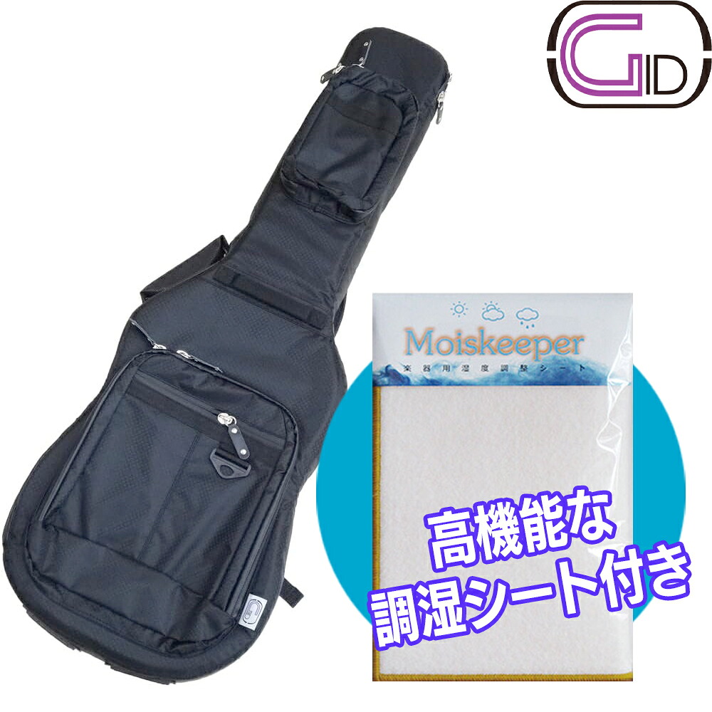 【湿度調整シート付!】 GID エレキギター用ケース ブラック GLGT-EG BLK+モイスキーパーレギュラー 202512ss|N-AEGIS店