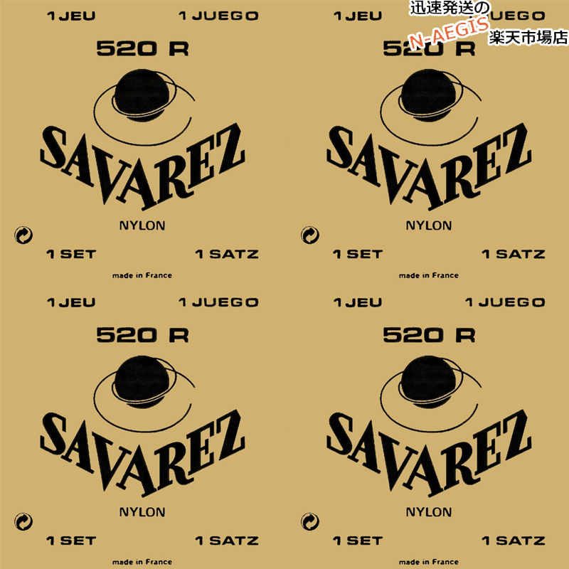 4set サバレス クラシックギター弦 ピンクラベル トラディショナル Savarez Pink Label Classical Guitar 5r 4セット Tajikhome Com