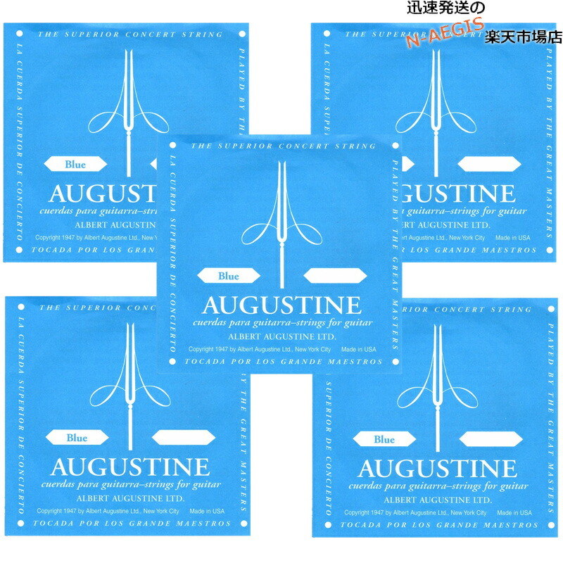 2021春の新作 バラ弦 オーガスチン弦 クラシックギター弦 ブルー 5弦単品 ハイテンション AUGUSTINE BLUE 5th HIGH  TENSION qdtek.vn