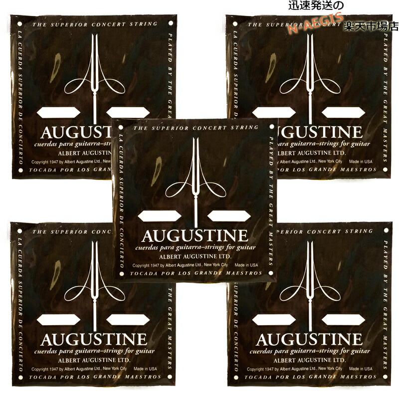 国内即発送】 バラ弦 オーガスチン弦 クラシックギター弦 ブラック 2弦単品 ローテンション AUGUSTINE BLACK 2nd LOW  TENSION×5セット qdtek.vn