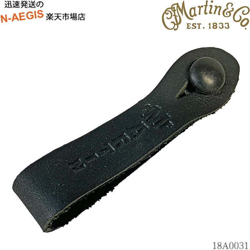 【楽天市場】マーチン ギター ストラップボタン ブラック ソフト レザー Martin 18A0031 Headstock Strap Tie