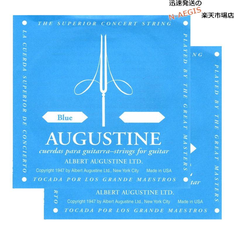 SALE／77%OFF】 バラ弦 オーガスチン弦 クラシックギター弦 ブルー 2弦単品 ハイテンション AUGUSTINE BLUE 2nd HIGH  TENSION qdtek.vn