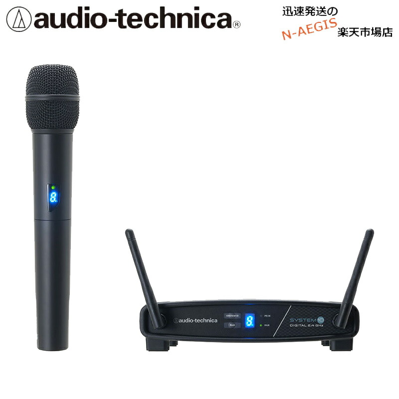 マルチチャンネルデジタルハンドヘルドワイヤレスシステム オーディオテクニカ AUDIO-TECHNICA ATW-1102