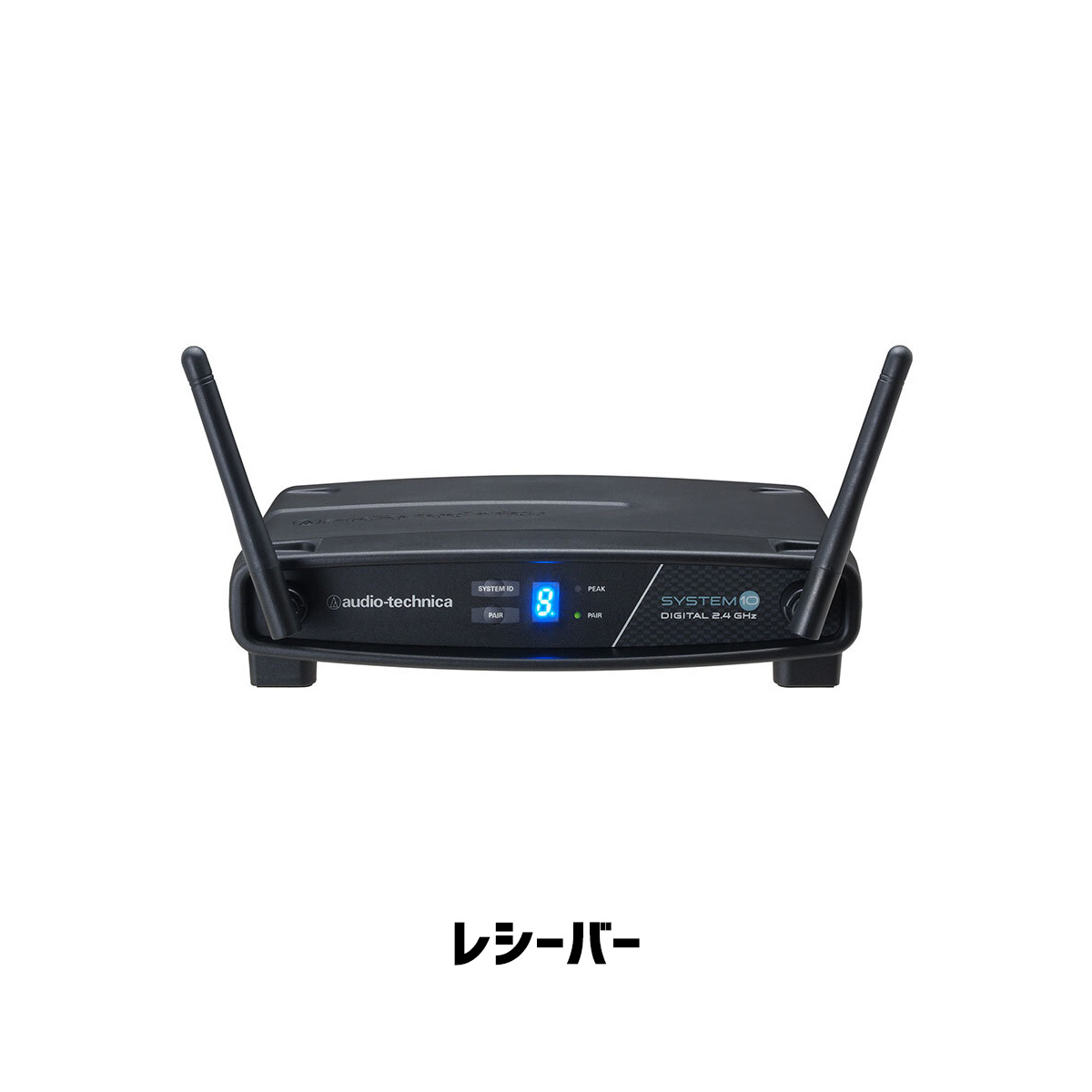 オシャレ オーディオテクニカ ATW-1101/G デジタルワイヤレスシステム