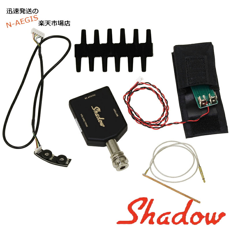 Shadow SH-EBP ピエゾ ピックアップ プリアンプ Shadow SH-EBP ピエゾ ピックアップ プリアンプ（お取り寄せ商品