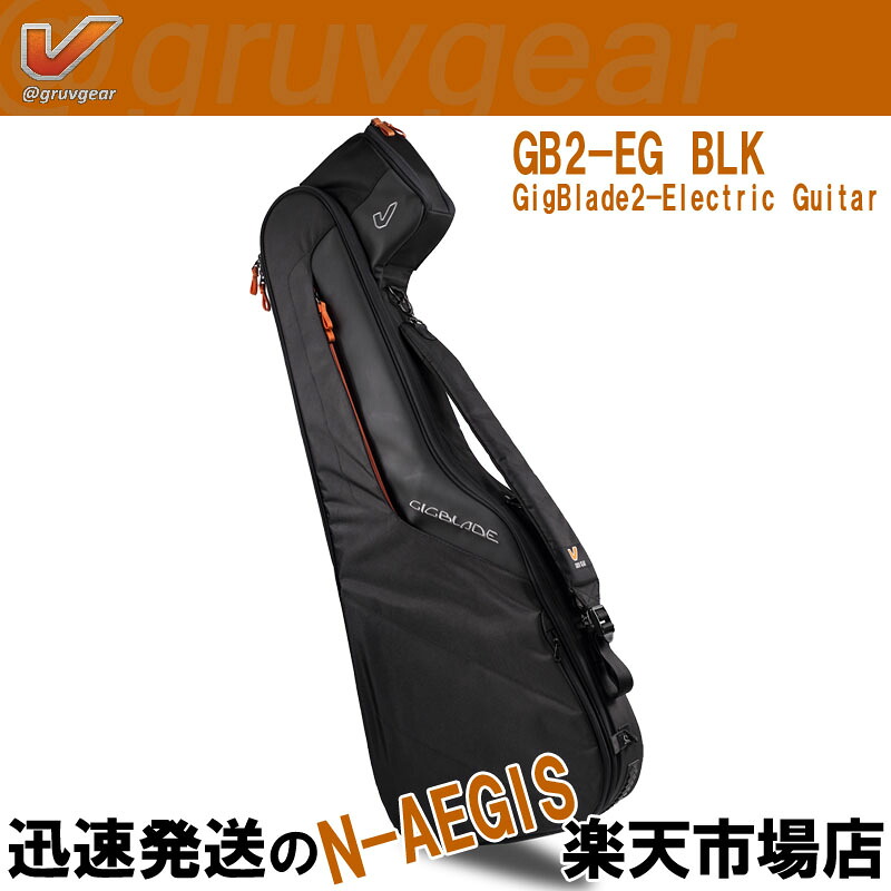 GRUVGEAR エレキギター用ギグバッグ GigBlade2 - EG GB2-EG BLK ギグブレード グルーブギア【P5】 202512ss