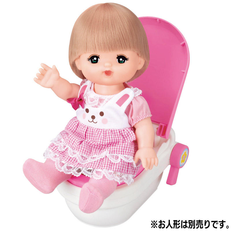 楽天市場】メルちゃん おせわパーツ たのしくれんしゅう！いっしょにお