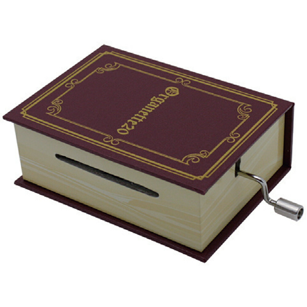 楽天市場】【心を込めて、ラッピング対応】オルガニート20 ニデック