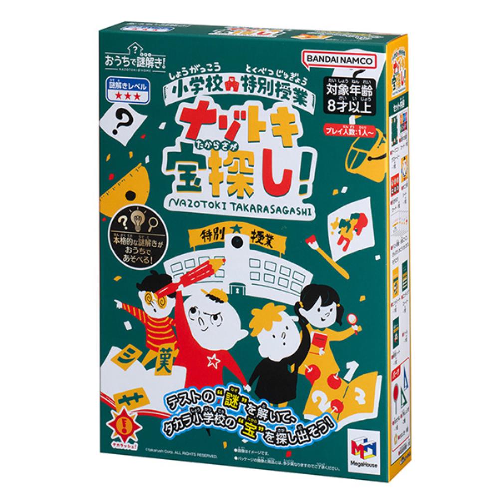 楽天市場】【スーパーセール期間はポイント10倍！※要エントリー