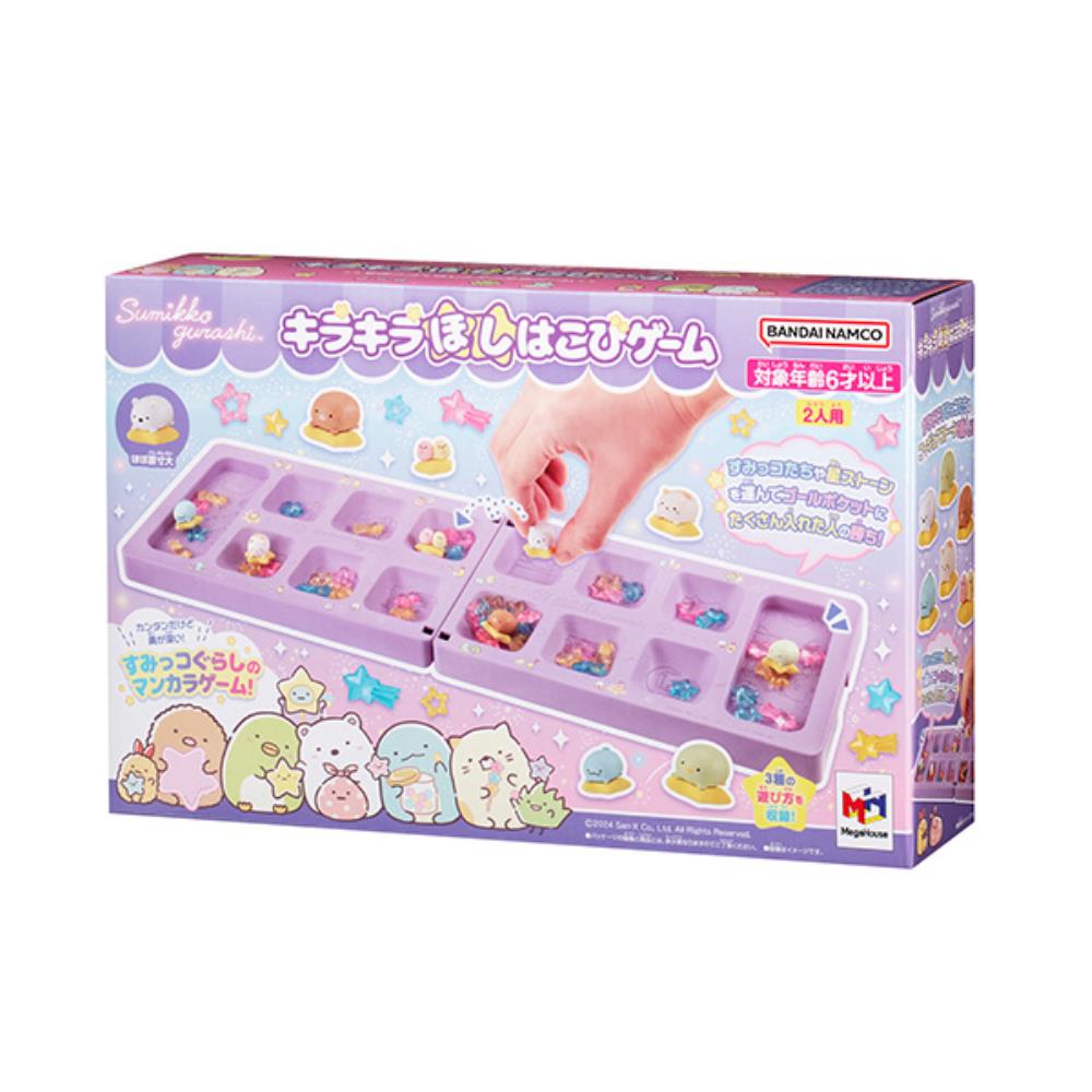 すみちゃん★セール価格 楽天市場】リカちゃん ドール LD-08 すみっコぐらしだいすきリカ