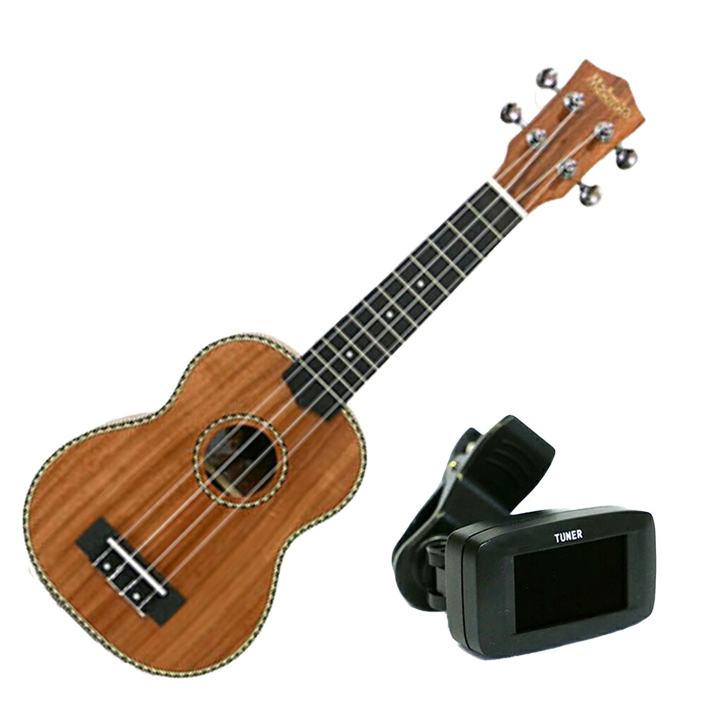 お得なチューナー付き！ 初心者向け ソプラノウクレレ MaAmAa Ukulele Acicia MU-VWA1 + GT-200D 2412ss 202512ss 8,056円