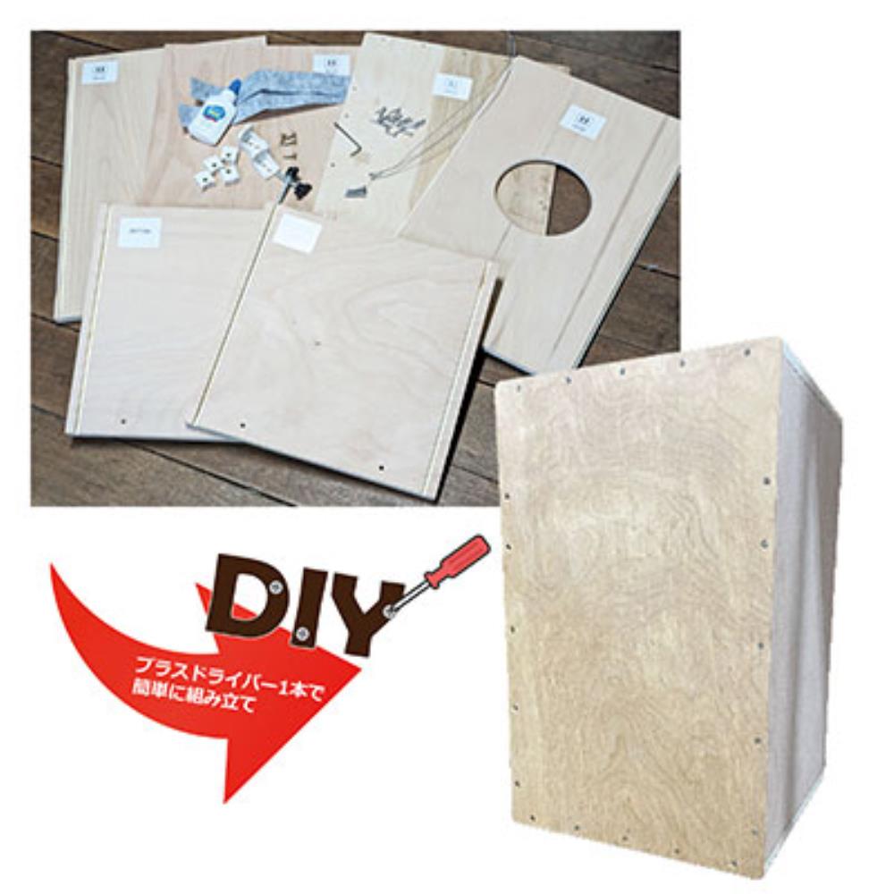 ボスバンズ カホン BOTH HANDS percussion BHDIYキット BHC-R DIY 202512ss
