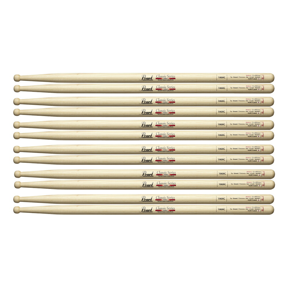 Pearl ドラムスティック 106HC&times;6セット 202512ss｜N-AEGIS店