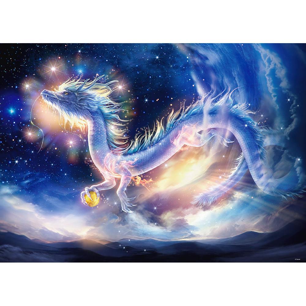 楽天市場】【送料無料!】 ジグソーパズル 600ピース 貴希 天空の守護龍