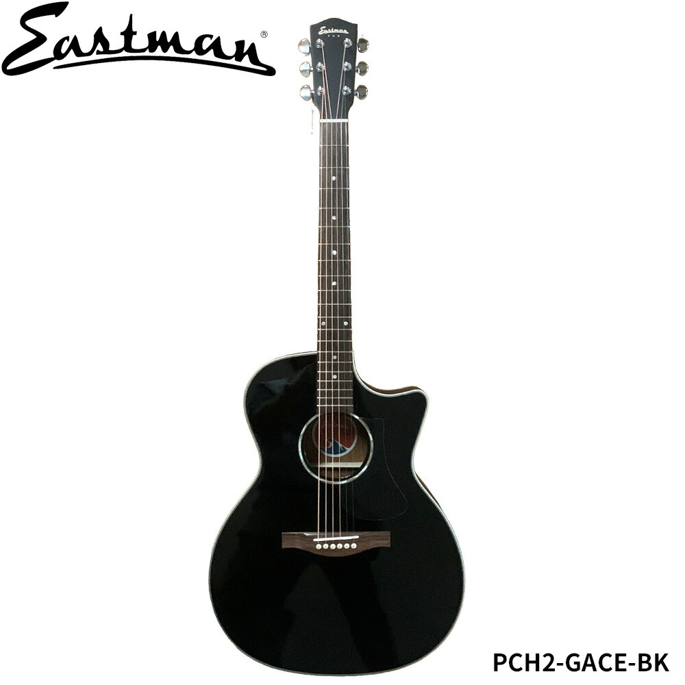 EASTMAN Acoustic Guirar PCH2-GACE-BK｜N-AEGIS店