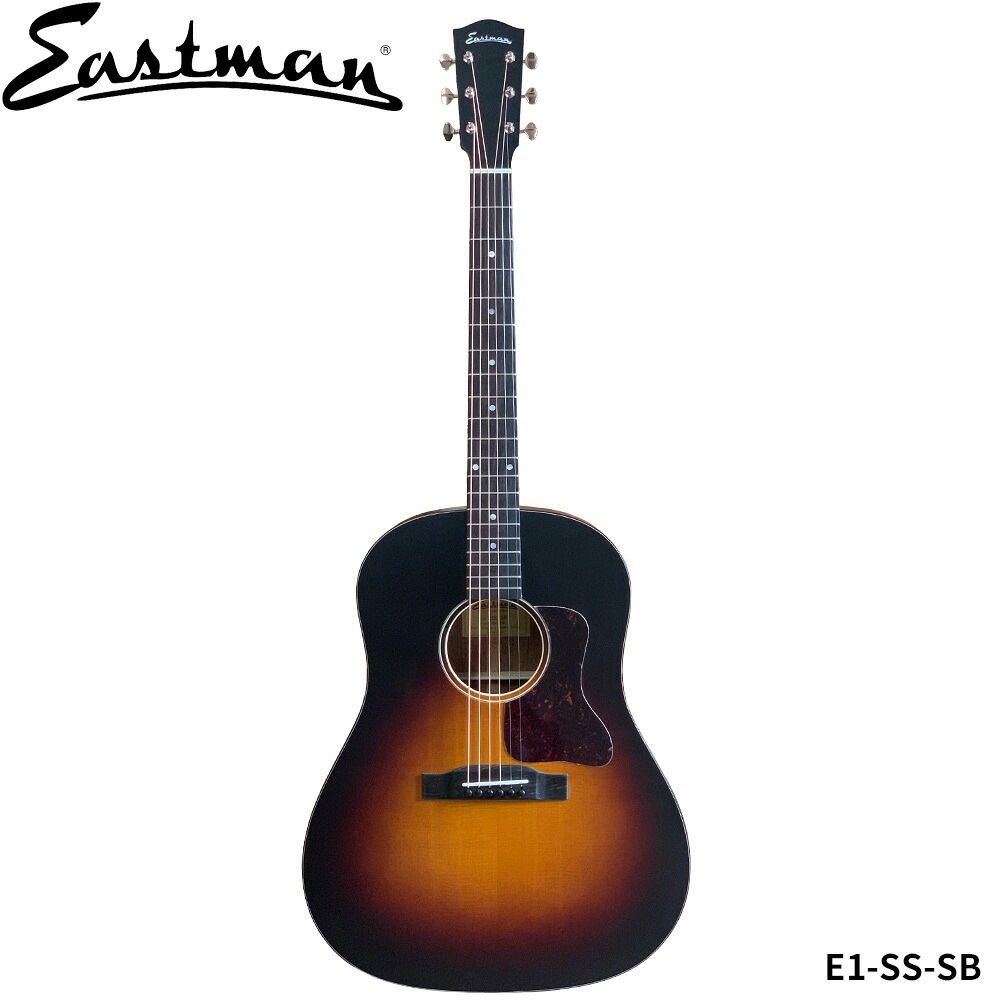 EASTMAN Acoustic Guirar E1-SS-SB|N-AEGIS店