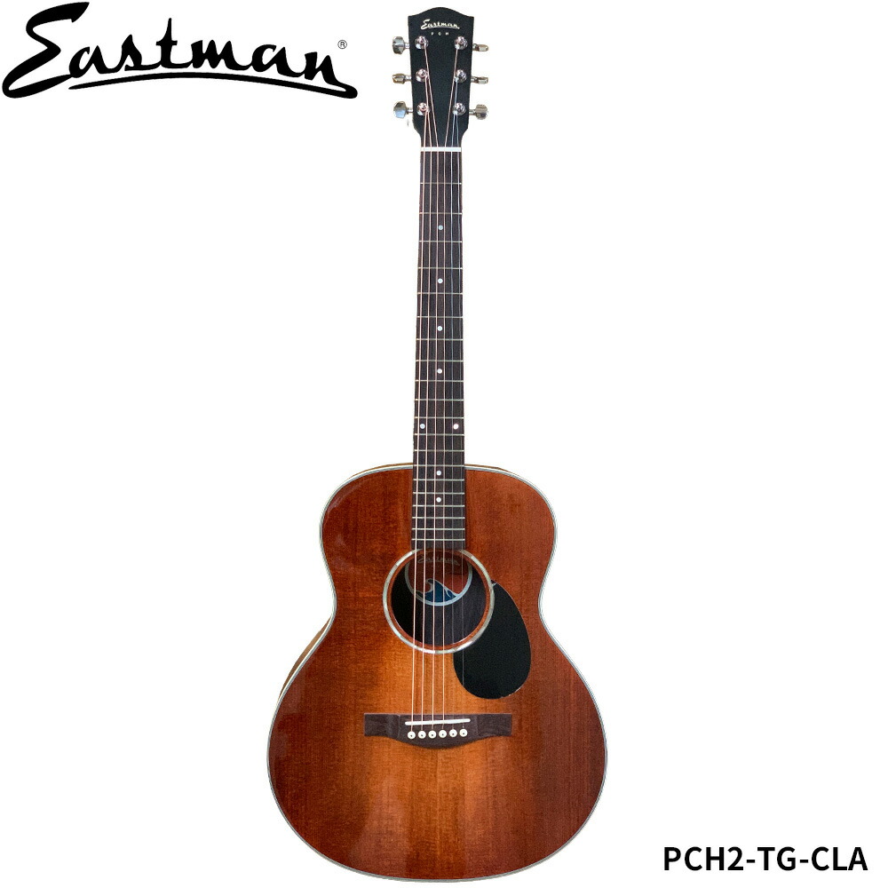 EASTMAN Acoustic Guirar PCH2-TG-CLA