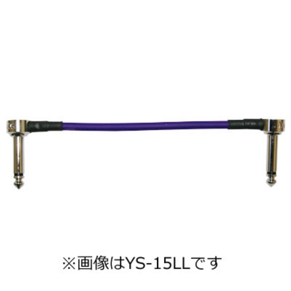 Montreux パッチケーブル Montreux Premium Cable \