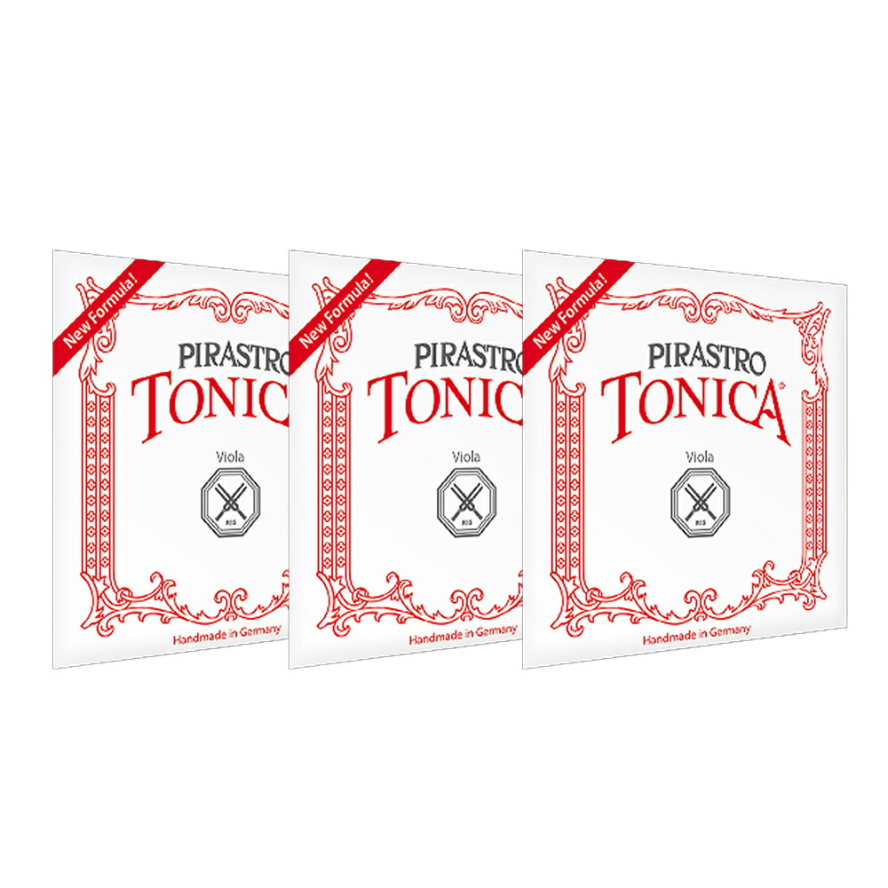 PIRASTRO トニカ バイオリン弦 A(4122) D(4123) G(4124) セット 4/4 VIOLIN TONICA ADG SET|N-AEGIS店