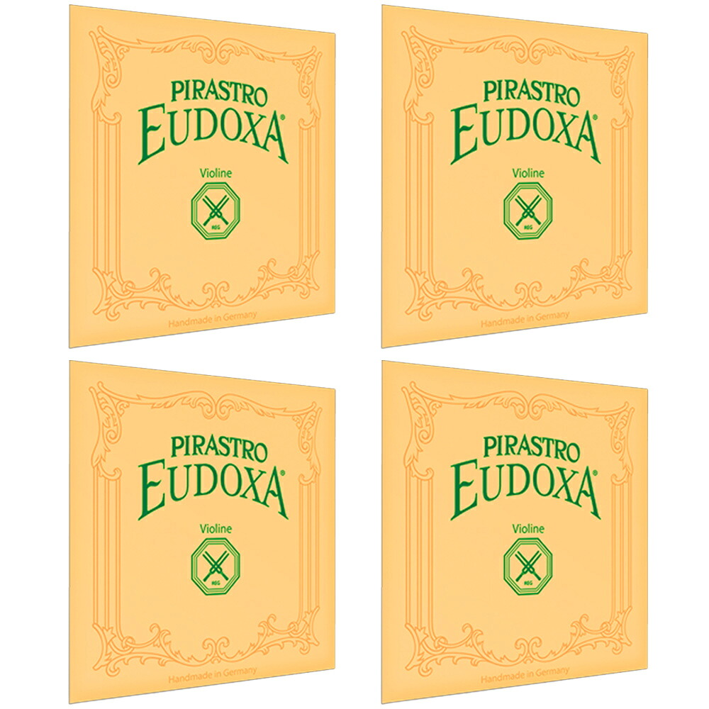 PIRASTRO オイドクサ バイオリン弦 ループエンド E(3149) A(2142) D(2143) G(2144) セット 4/4 VIOLIN EUDOXA EADG SET