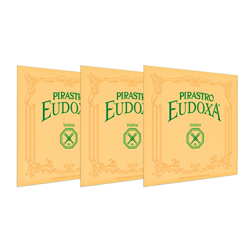 楽天市場】バイオリン弦 オイドクサ Eudoxa ガット弦 4弦セット