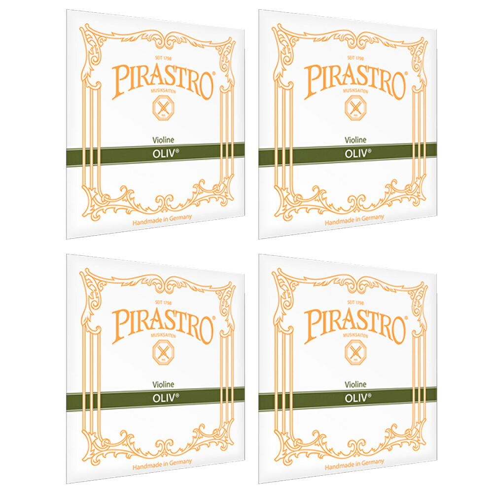 PIRASTRO オリーブ バイオリン弦 ボールドエンド E(3111) A(2112) D(2118) G(2114) セット 4/4 VIOLIN OLIV EADG SET 24,167円