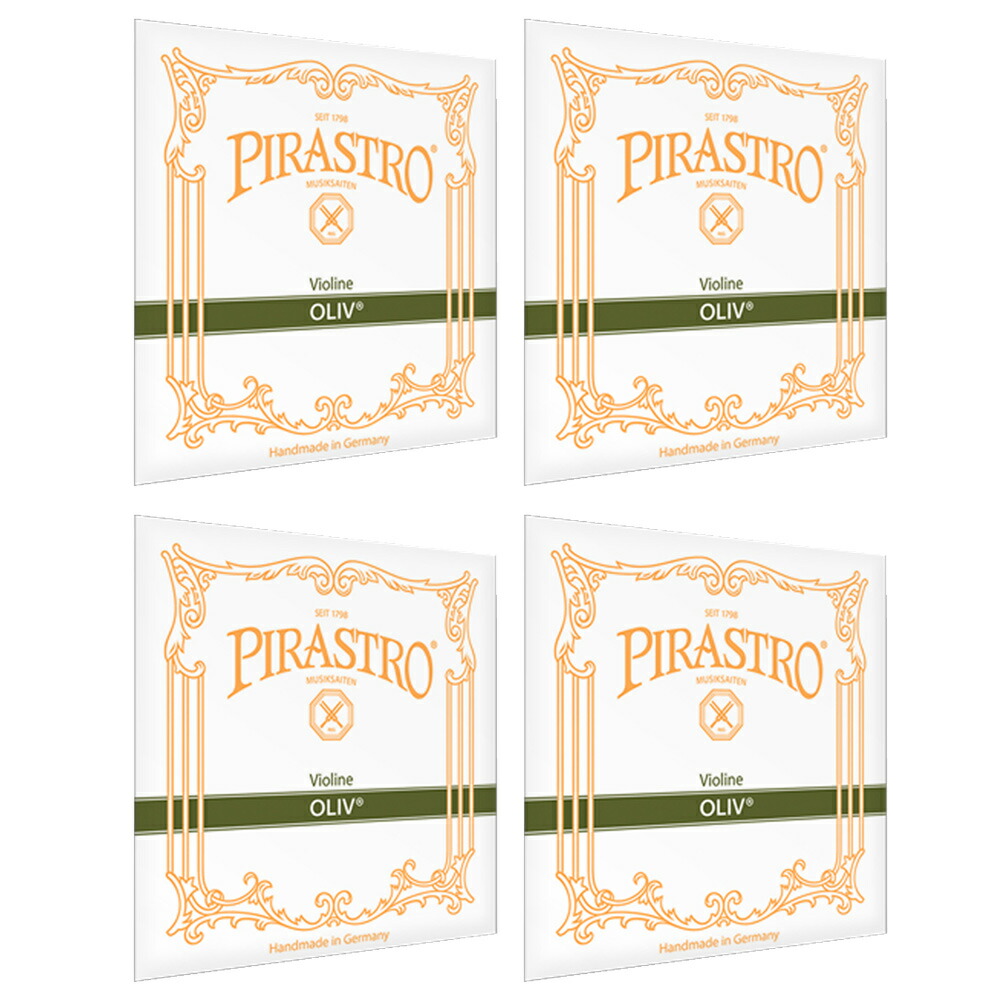 PIRASTRO オリーブ バイオリン弦 ループエンド E(3118) A(2112) D(2113) G(2114) セット 4/4 VIOLIN OLIV EADG SET