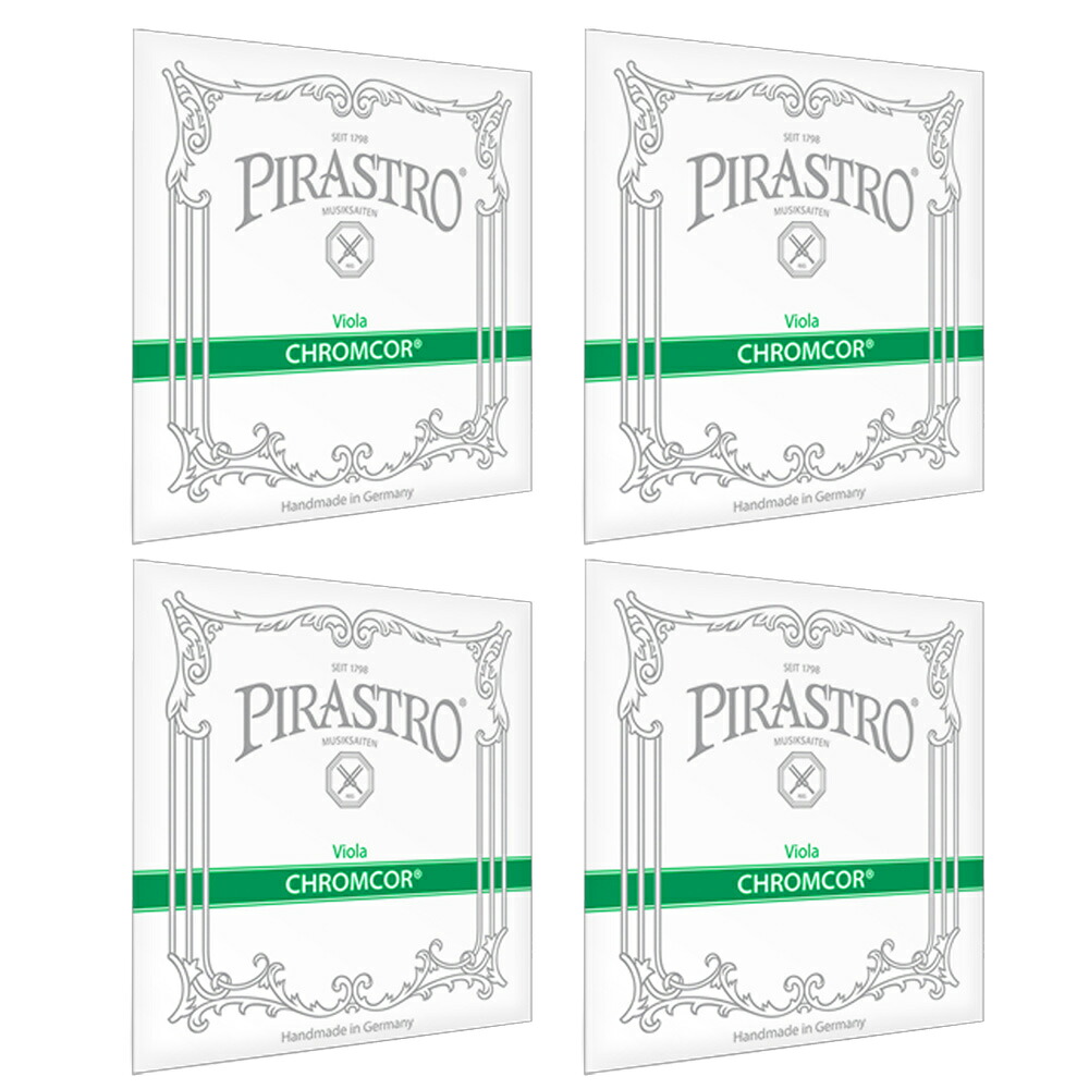 PIRASTRO クロームコー バイオリン弦 E(3198) A(3192) D(3193) G(3194) セット 4/4 VIOLIN CHROMECOR EADG SET|N-AEGIS店