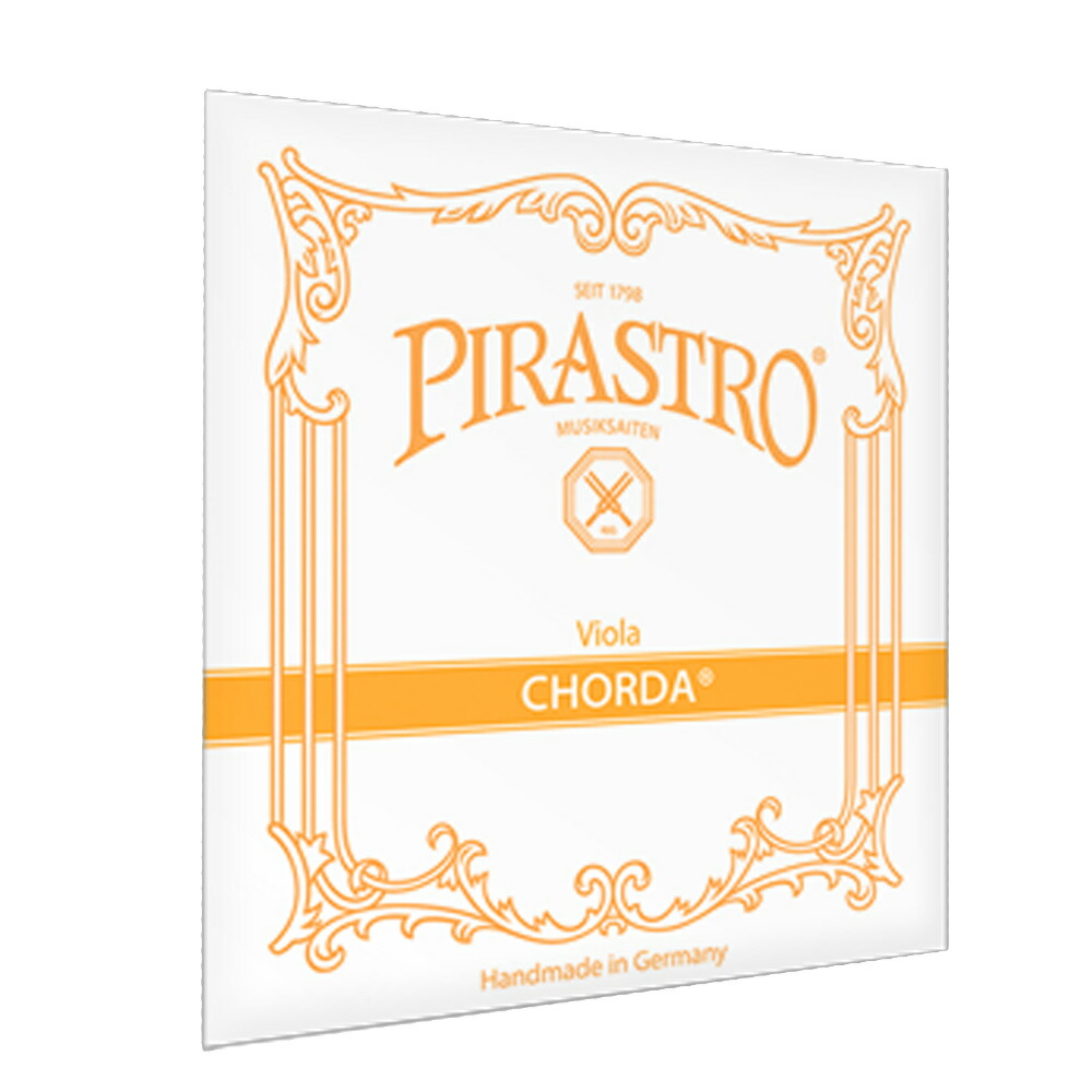 PIRASTRO コーダ ビオラ弦 G線 GUT/SILVER PLATED VIOLA CHORDA 2223 G