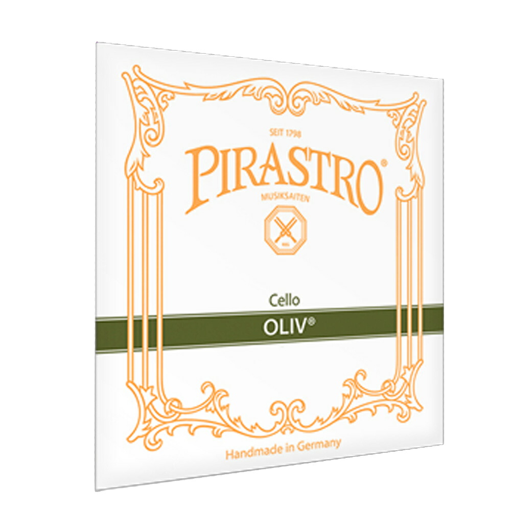 PIRASTRO オリーブ チェロ弦 G線 4/4 GUT/SILVER CELLO OLIV 2313 G|N-AEGIS店