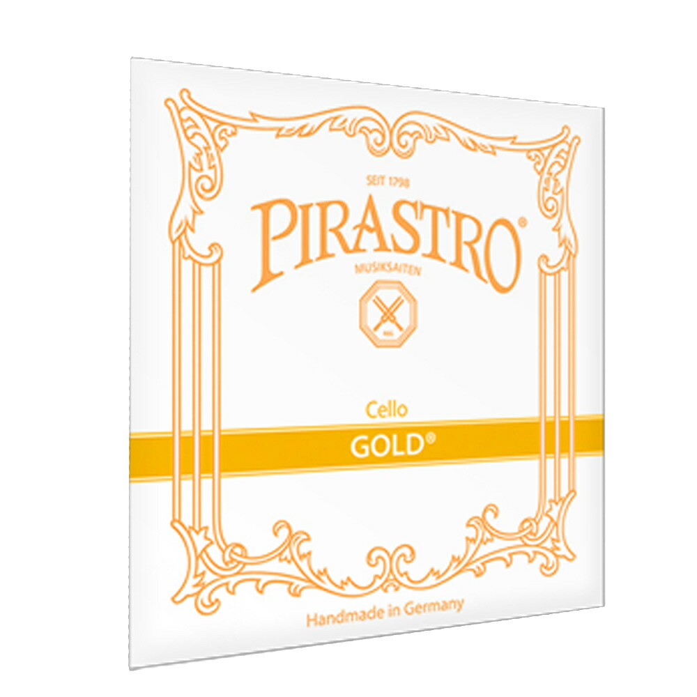 PIRASTRO ゴールド チェロ弦 G線 4/4 GUT/SILVER CELLO GOLD 2353 G|N-AEGIS店