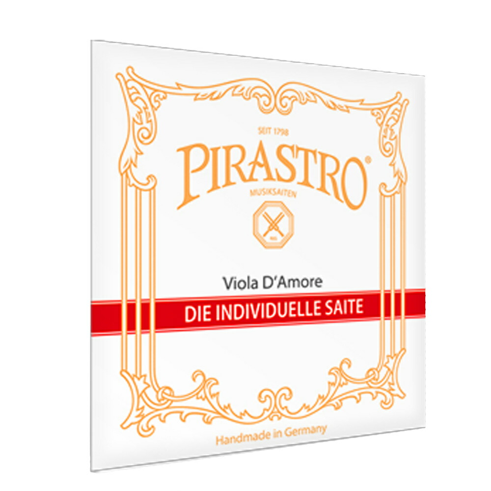 PIRASTRO ダモーレ ヴィオラ・ダ・ガンバ弦 D線 GUT/SILVER VIOLA D'AMORE 2526 D6