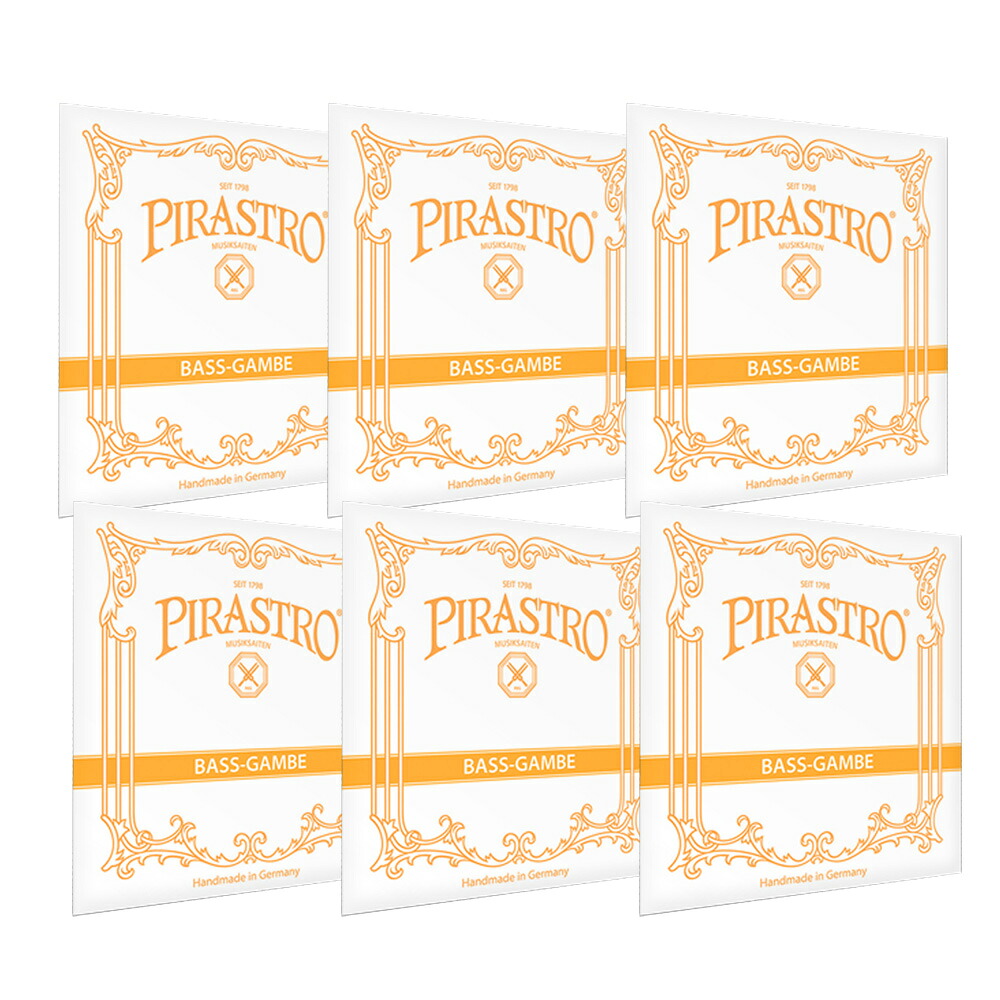 PIRASTRO バスガンバ弦 D1(1571) A2(1572) E3(1573) C4(2574) G5(2575) D6(2576) BASS GAMBA 2570 SET