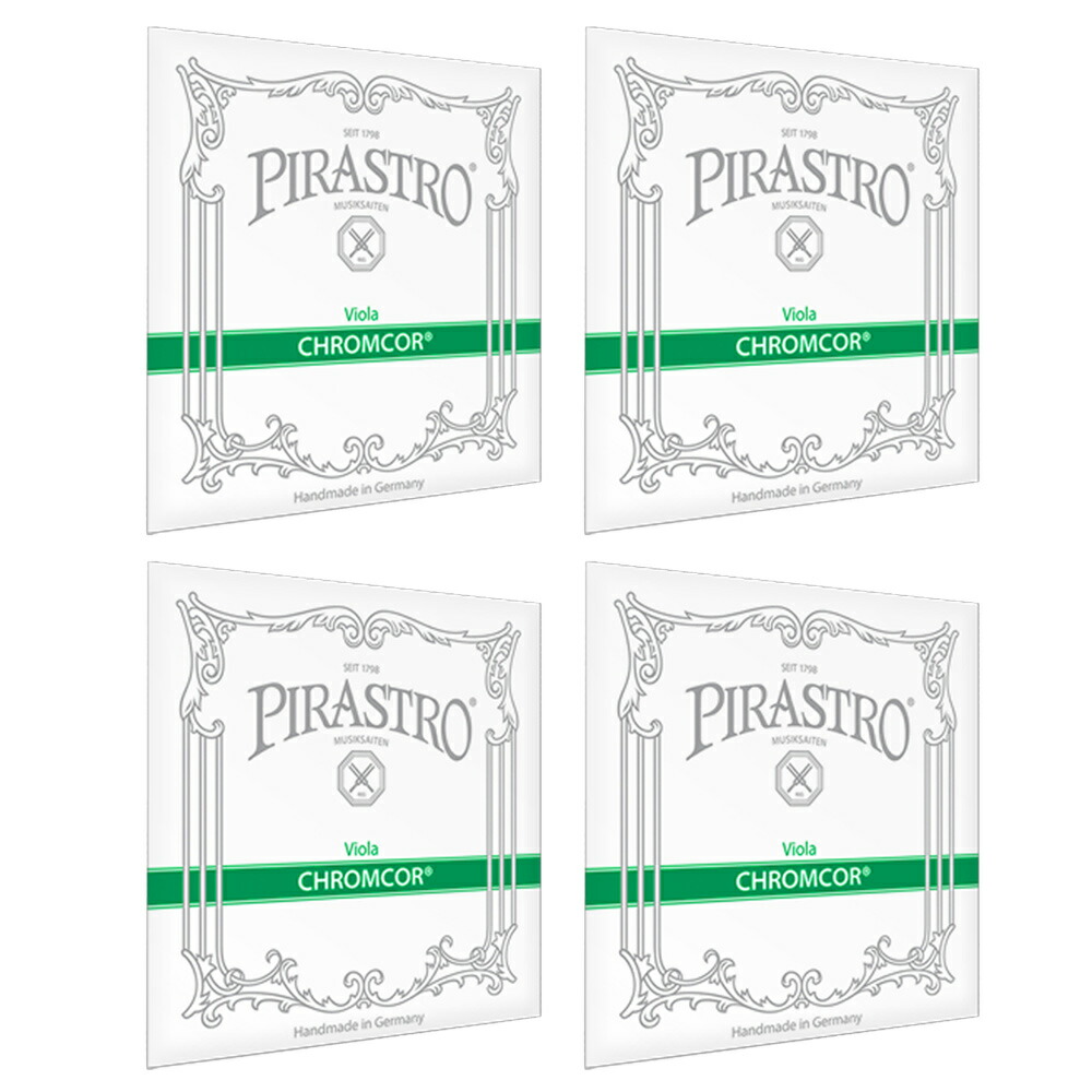 PIRASTRO クロームコー ビオラ弦 A(3291) D(3292) G(3293) C(3294) セット VIOLA CHROMCOR ADGC SET｜N-AEGIS店