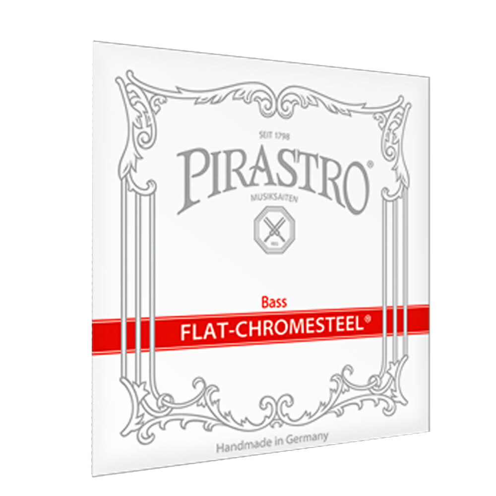 PIRASTRO フラット クロムスチール コントラバス弦 E線 3/4 ROPE CORE/CHROME STEEL D-BASS FLAT-CHROMESTEEL 3424 E