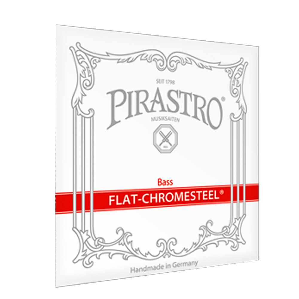 PIRASTRO フラット クロムスチール コントラバス弦 C線 3/4 ROPE CORE/CHROME STEEL D-BASS FLAT-CHROMESTEEL 3429 C|N-AEGIS店