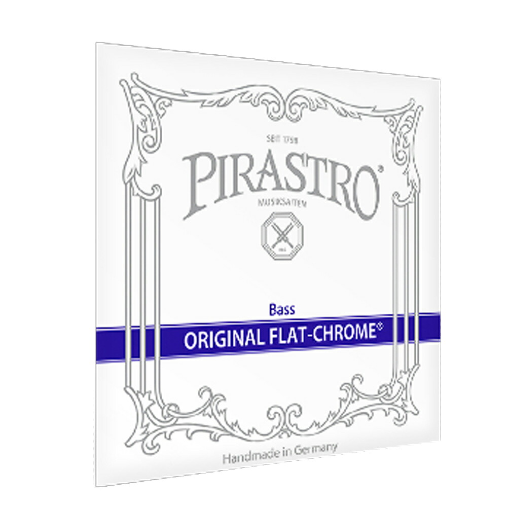 PIRASTRO オリジナル フラット クローム コントラバス弦 E線 3/4 ROPE CORE/CHROME STEEL D-BASS ORIGINAL FLAT-CHROME 3474 E 19,515円