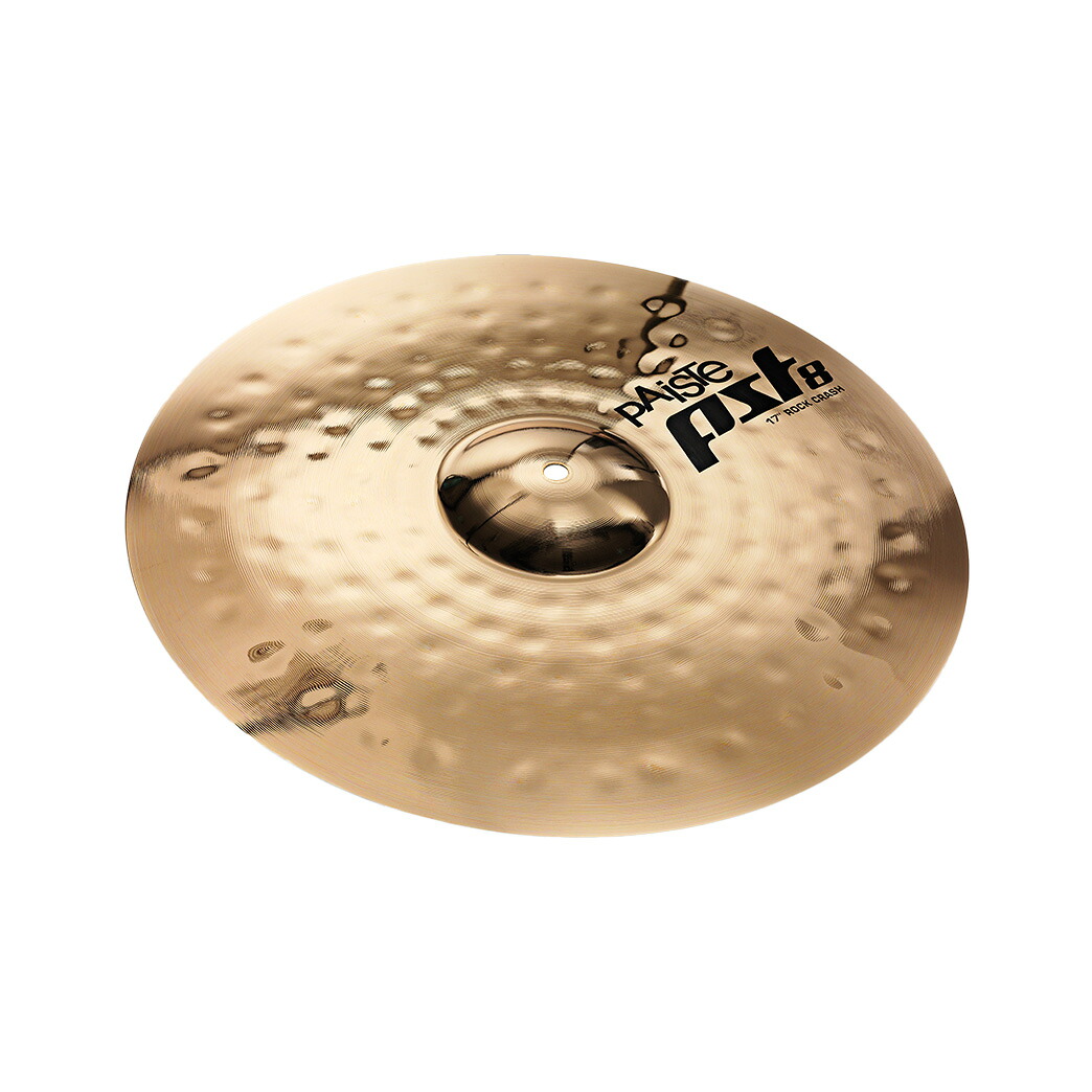 パイステ ロッククラッシュシンバル Paiste Cymbals PST 8 Rock Crash 17インチ|N-AEGIS店