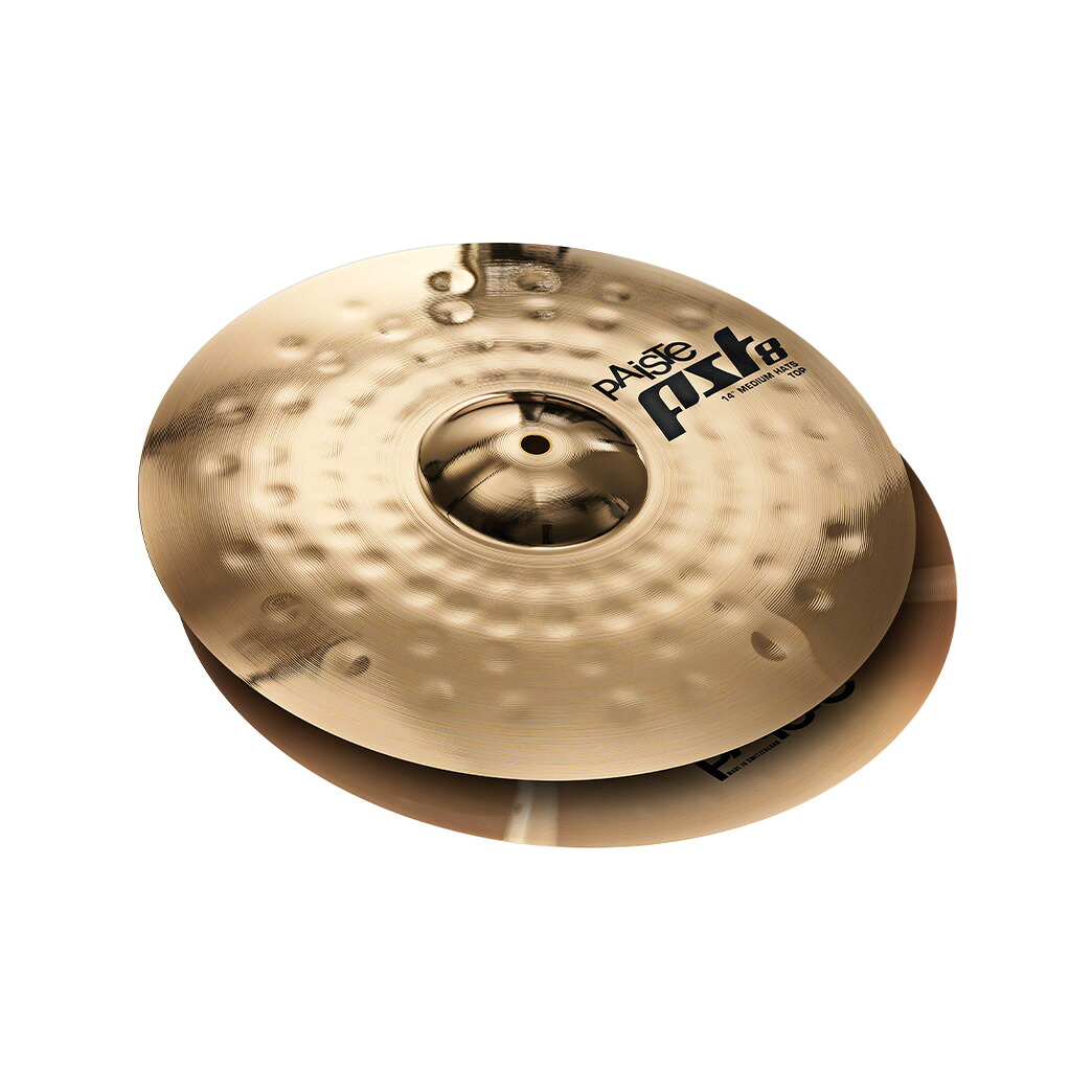 パイステ ミディアムハイハット ボトムシンバル Paiste Cymbals Paiste PST 8 Medium Hi-Hat Bottom 14インチ