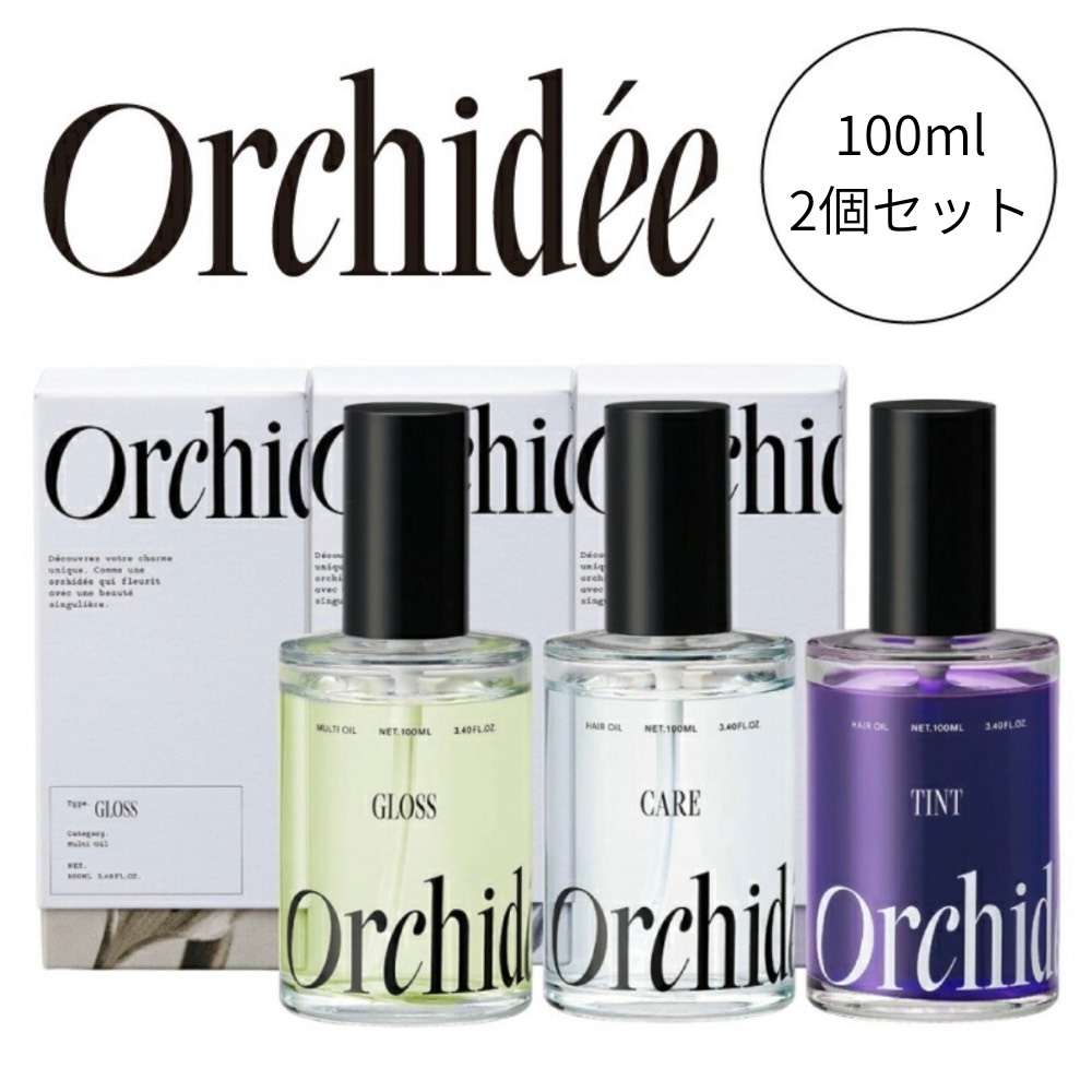 メゾンオルキデ ケアオイル 100mL 6個 メゾンオルキデ ケアオイル 100ML – DD